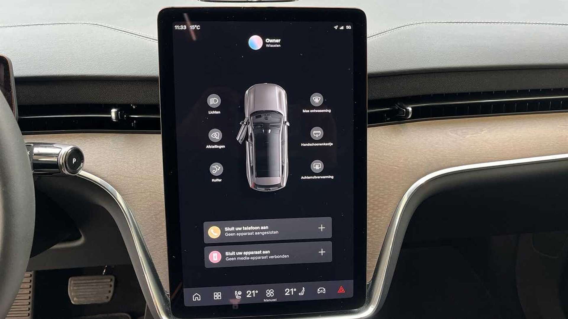 Volvo EX90 Twin Motor Ultra - 2025 - Joinsteer - #12