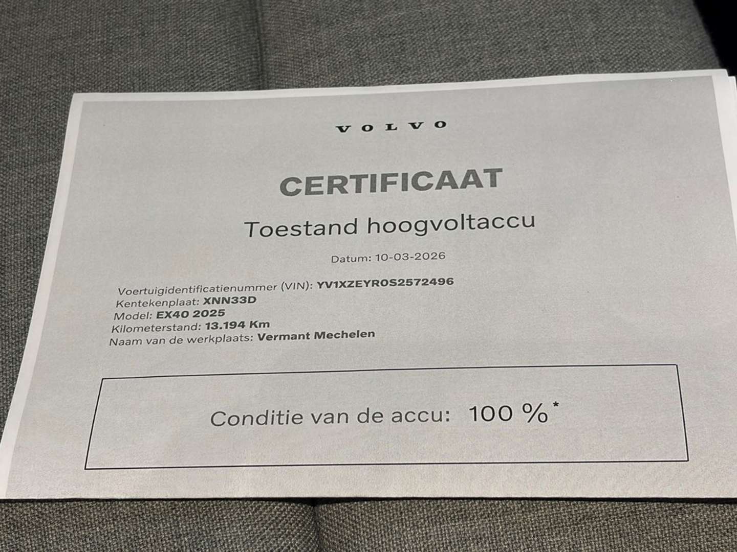 Volvo EX40 Twin Motor - 2025 - Joinsteer - #12