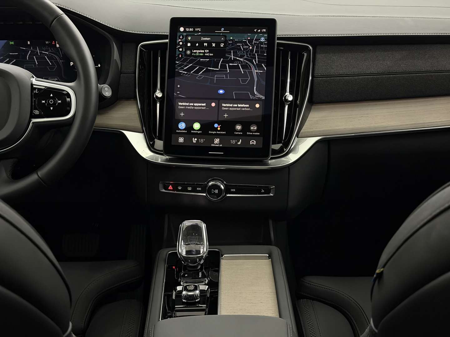 Volvo XC90 T8 Recharge Plus - 2025 - Joinsteer - #13