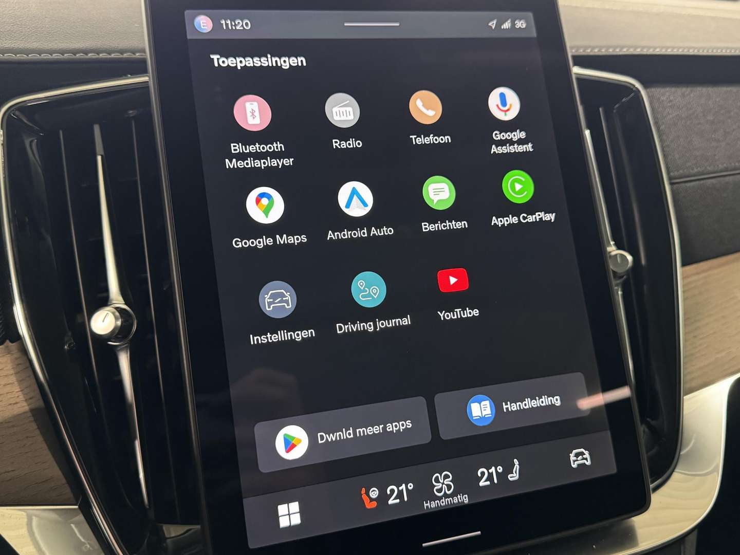 Volvo XC90 T8 Recharge Plus - 2025 - Joinsteer - #22