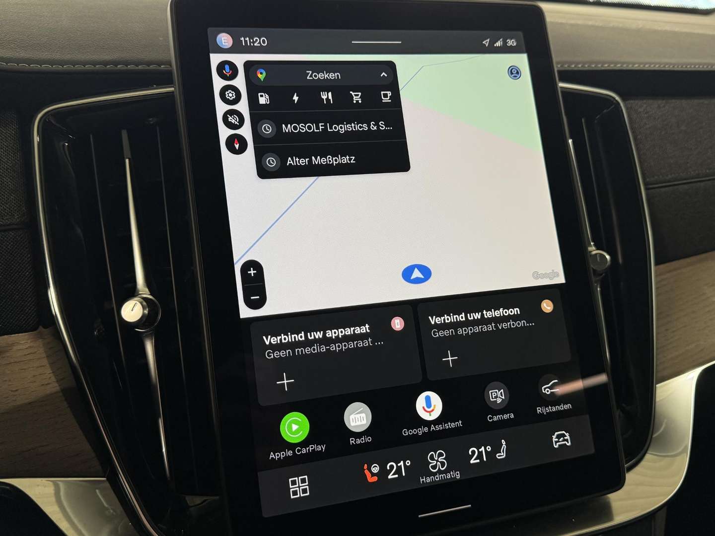 Volvo XC90 T8 Recharge Plus - 2025 - Joinsteer - #23