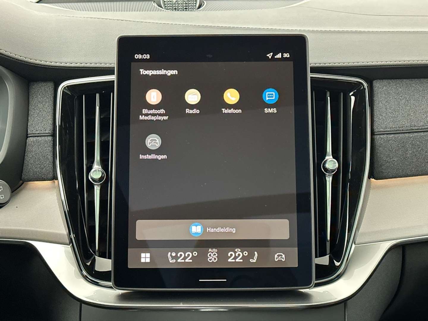 Volvo XC90 T8 Executive - 2026 - Joinsteer - #24