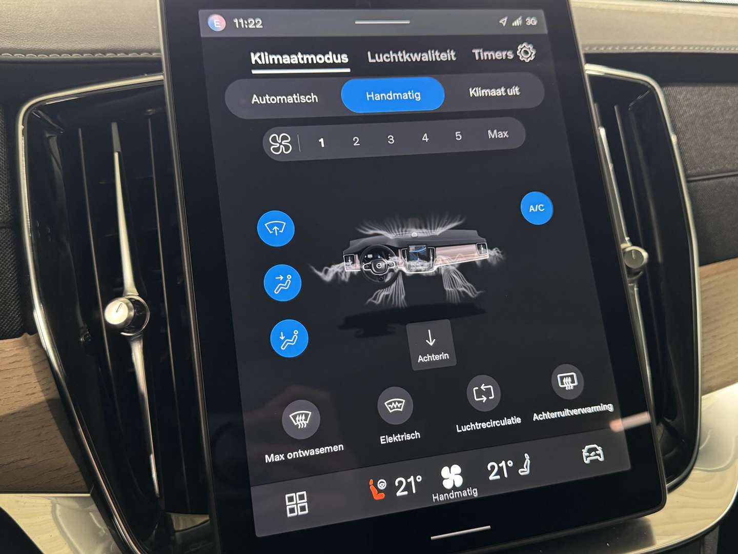 Volvo XC90 T8 Recharge Plus - 2025 - Joinsteer - #29