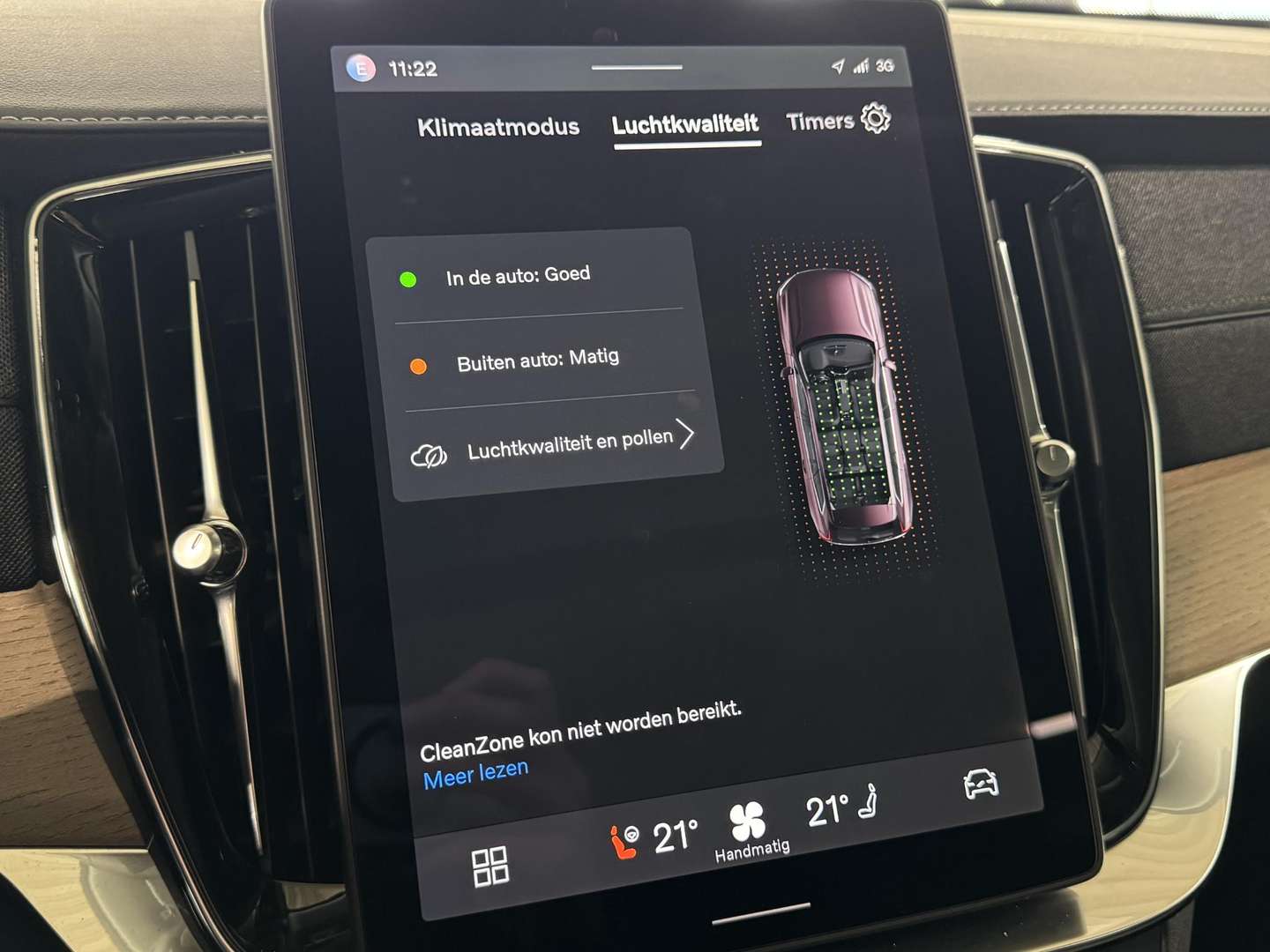 Volvo XC90 T8 Recharge Plus - 2025 - Joinsteer - #30