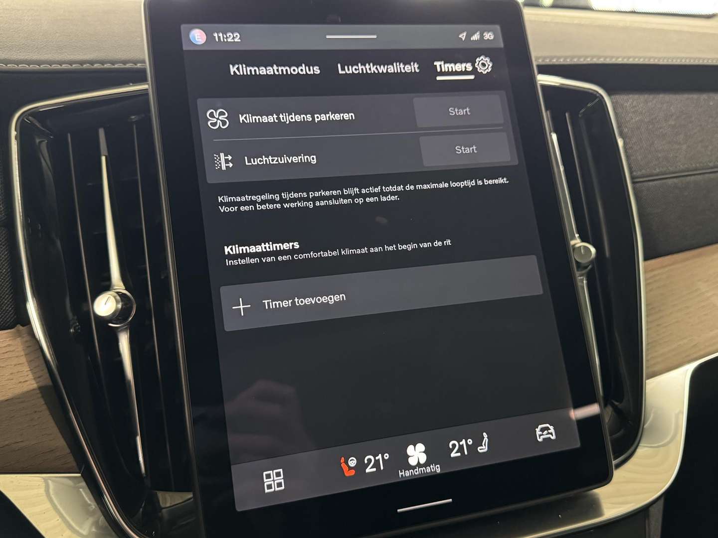 Volvo XC90 T8 Recharge Plus - 2025 - Joinsteer - #31