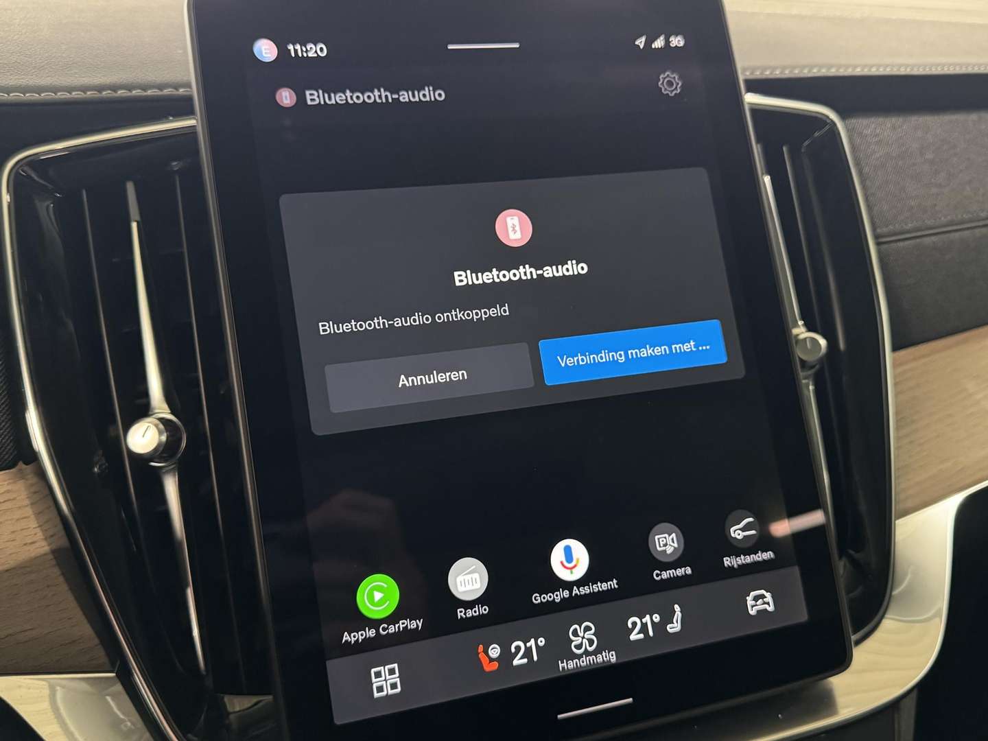 Volvo XC90 T8 Recharge Plus - 2025 - Joinsteer - #33