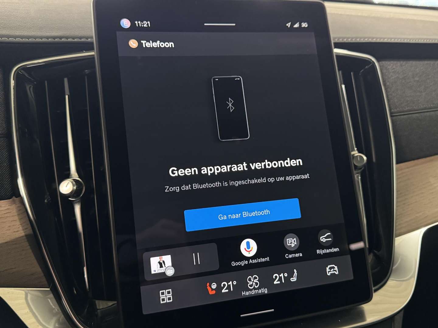 Volvo XC90 T8 Recharge Plus - 2025 - Joinsteer - #34
