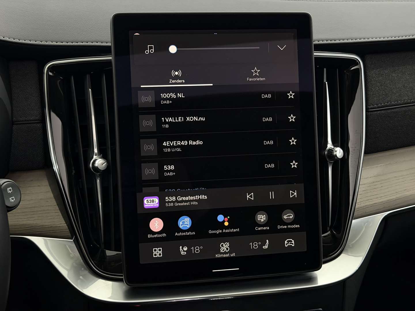 Volvo XC90 T8 Recharge Plus - 2025 - Joinsteer - #26