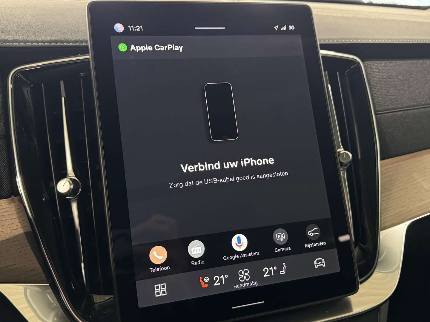 Volvo XC90 T8 Recharge Plus - 2025 - Joinsteer - #35