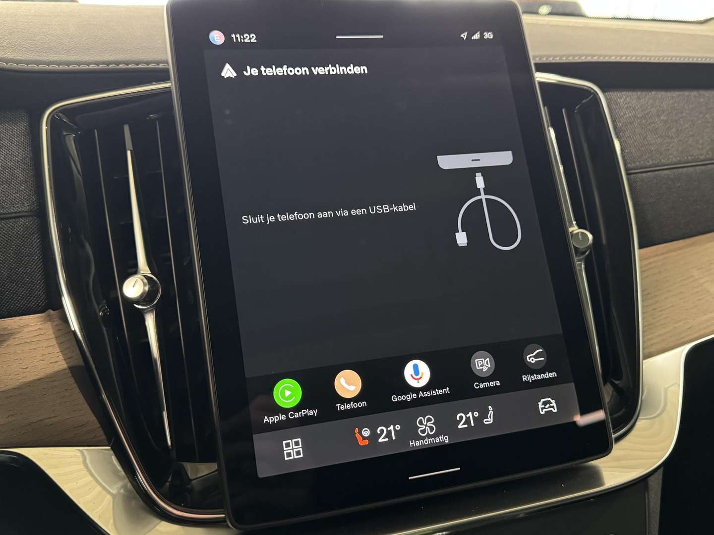 Volvo XC90 T8 Recharge Plus - 2025 - Joinsteer - #36
