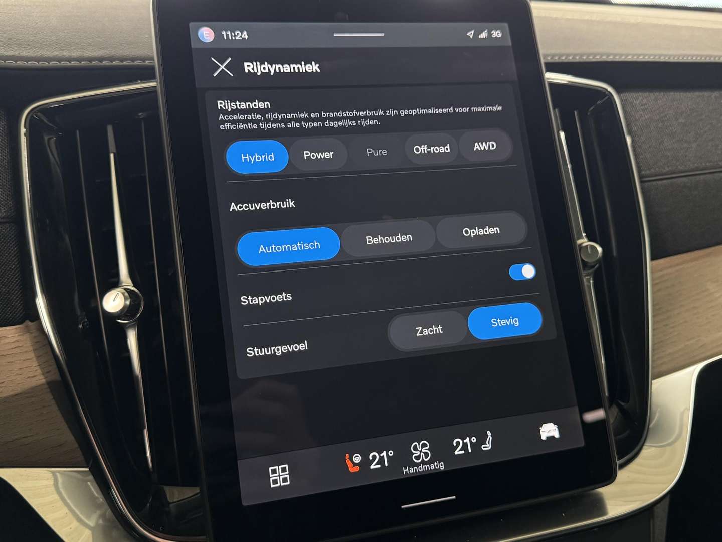 Volvo XC90 T8 Recharge Plus - 2025 - Joinsteer - #37