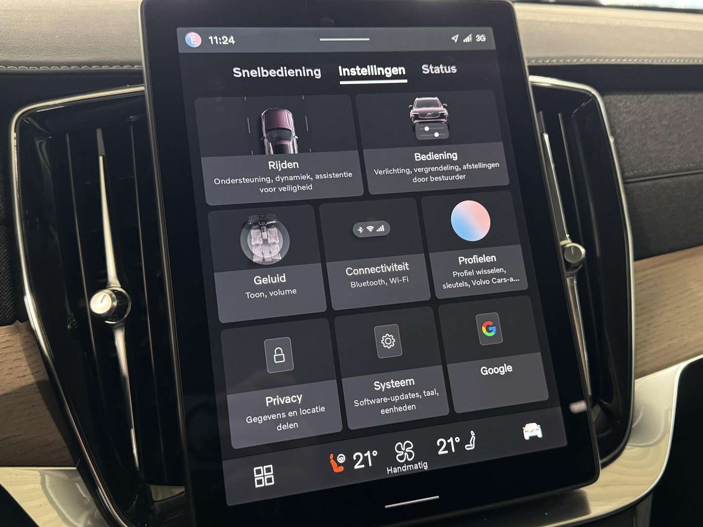 Volvo XC90 T8 Recharge Plus - 2025 - Joinsteer - #39