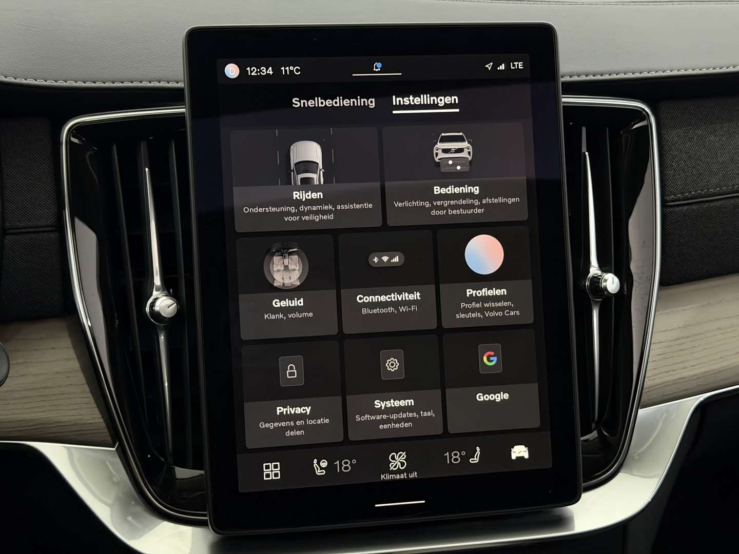 Volvo XC90 T8 Recharge Plus - 2025 - Joinsteer - #32
