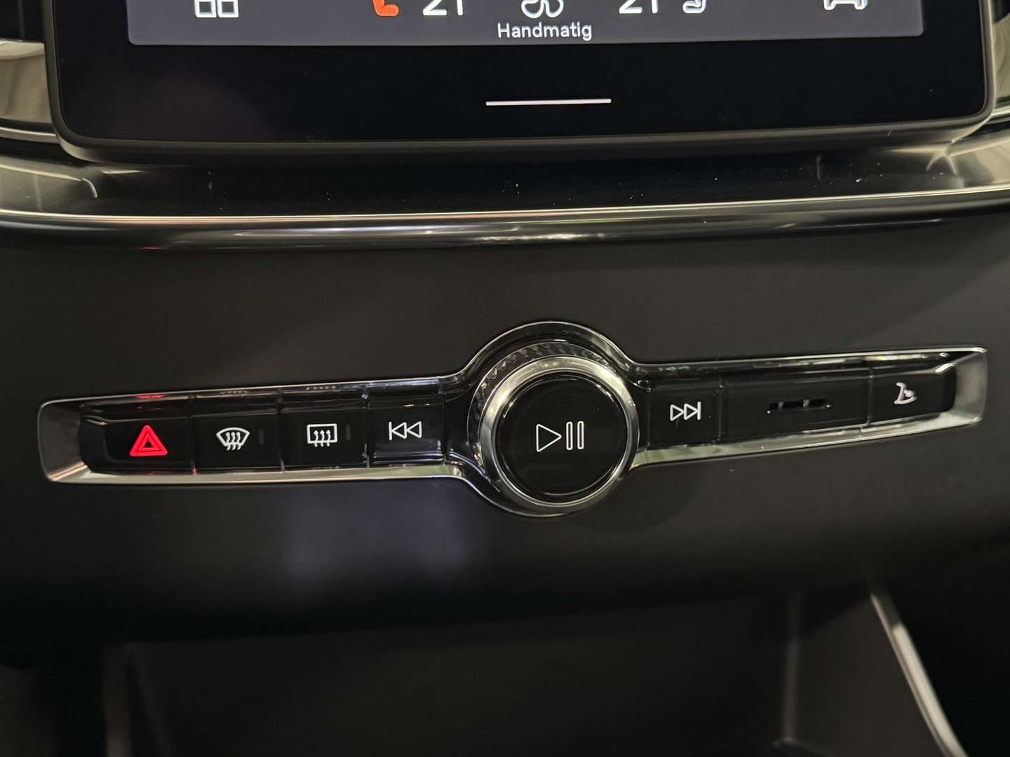 Volvo XC90 T8 Recharge Plus - 2025 - Joinsteer - #40