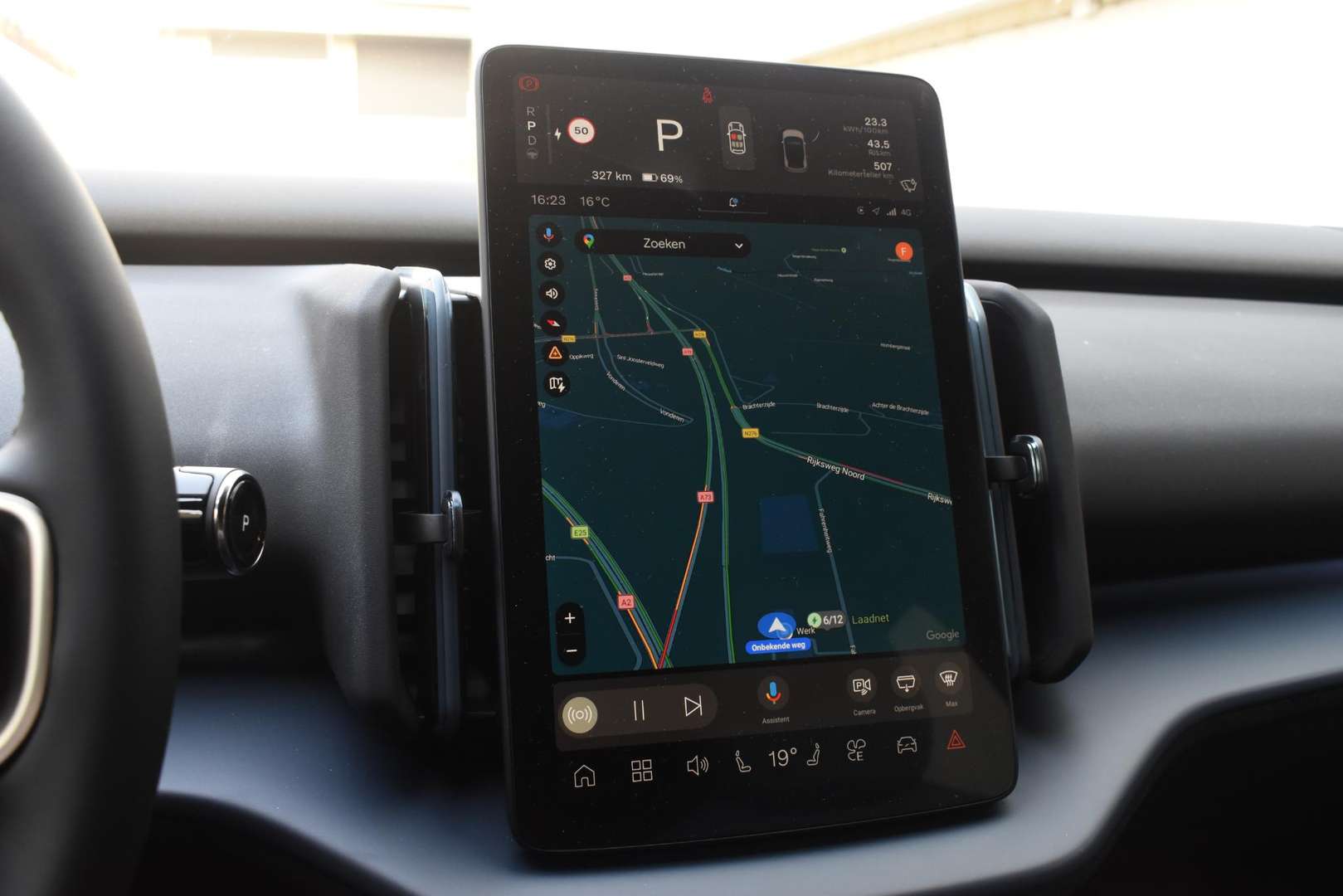 Volvo EX30 SINGLE MOTOR (EXTENDED RANGE) - 2026 - Joinsteer - #22