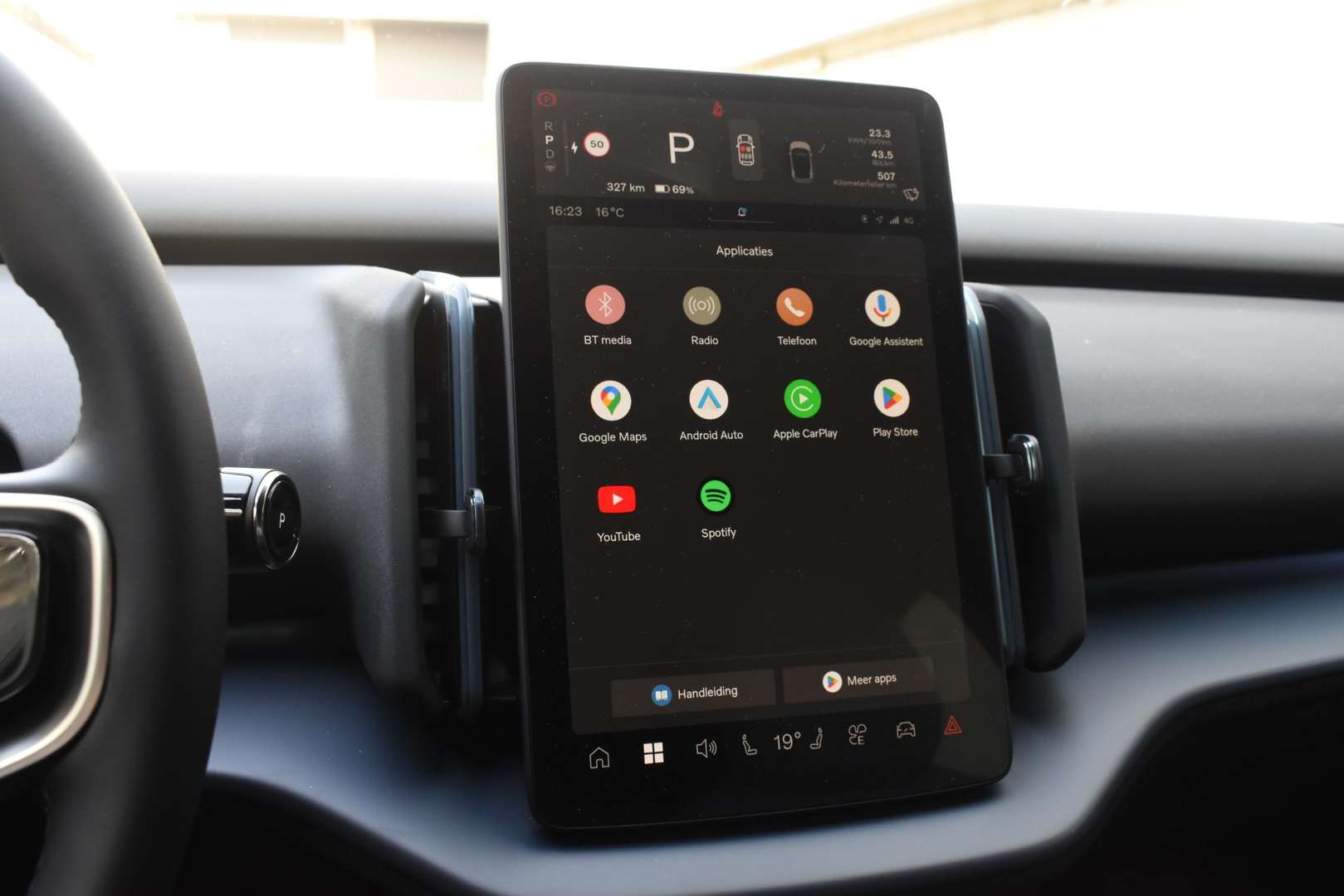 Volvo EX30 SINGLE MOTOR (EXTENDED RANGE) - 2026 - Joinsteer - #23