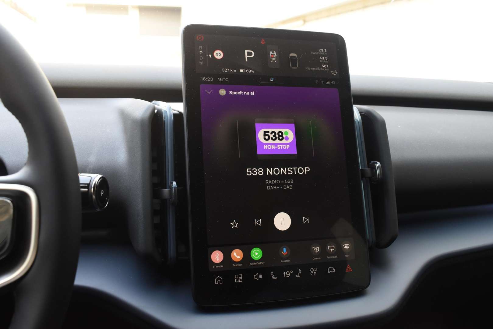 Volvo EX30 SINGLE MOTOR (EXTENDED RANGE) - 2026 - Joinsteer - #24