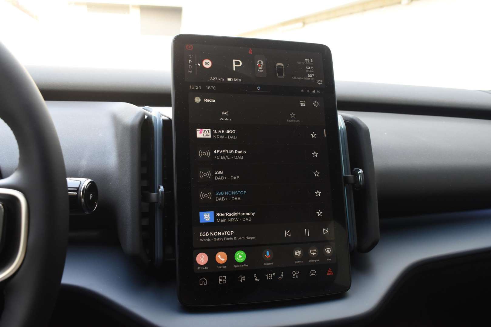 Volvo EX30 SINGLE MOTOR (EXTENDED RANGE) - 2026 - Joinsteer - #25