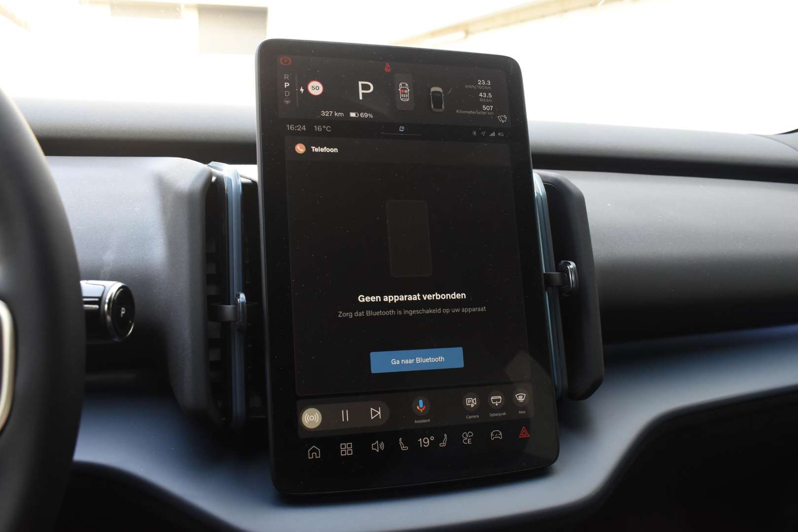 Volvo EX30 SINGLE MOTOR (EXTENDED RANGE) - 2026 - Joinsteer - #26