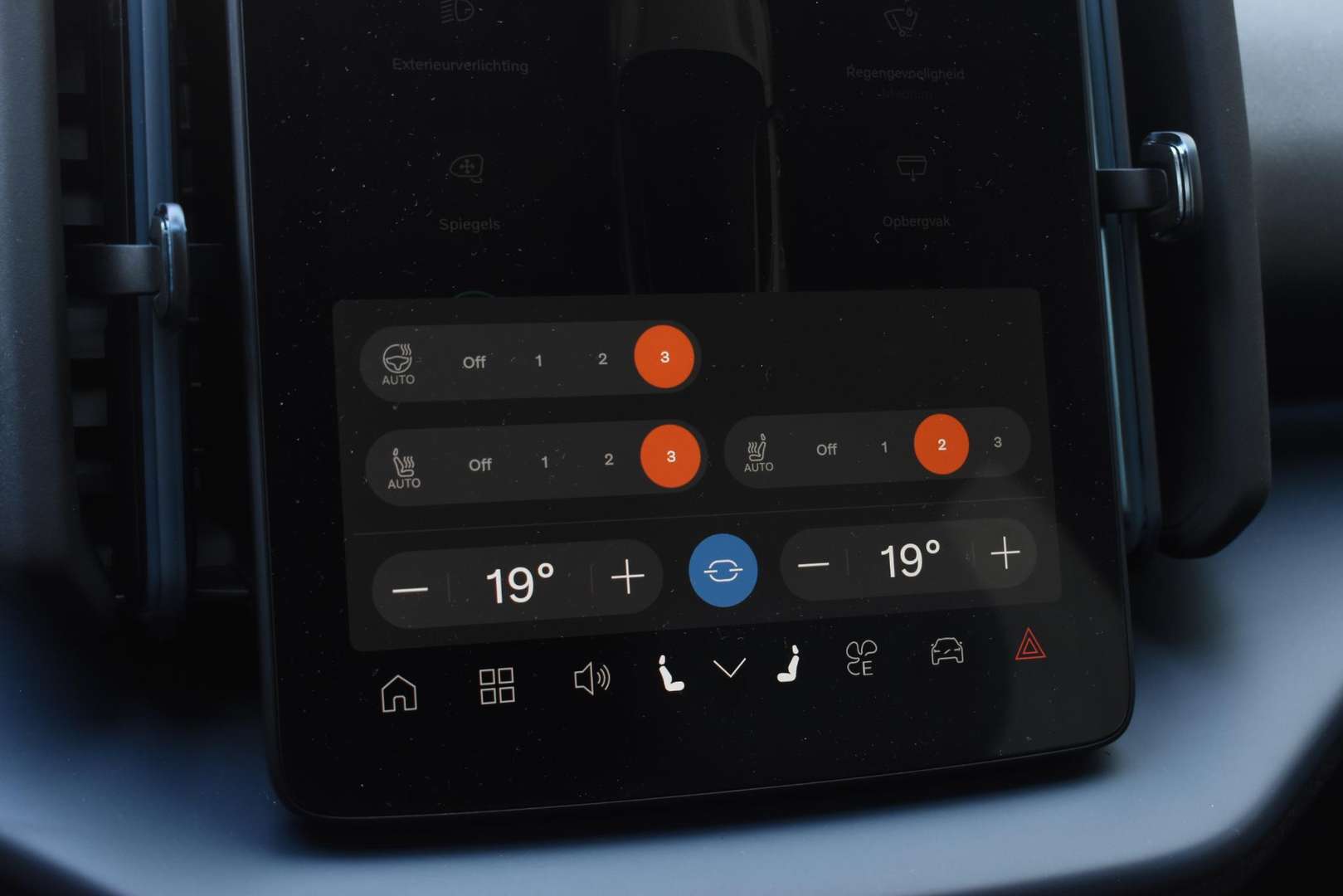 Volvo EX30 SINGLE MOTOR (EXTENDED RANGE) - 2026 - Joinsteer - #27