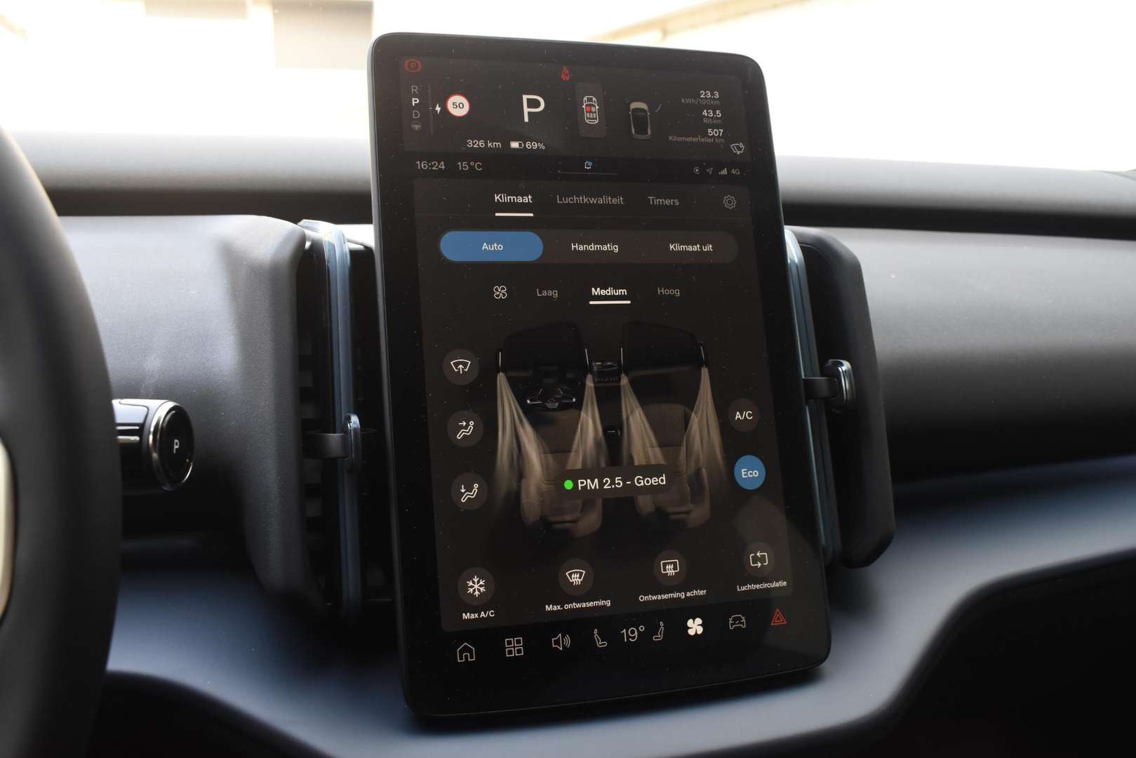 Volvo EX30 SINGLE MOTOR (EXTENDED RANGE) - 2026 - Joinsteer - #28