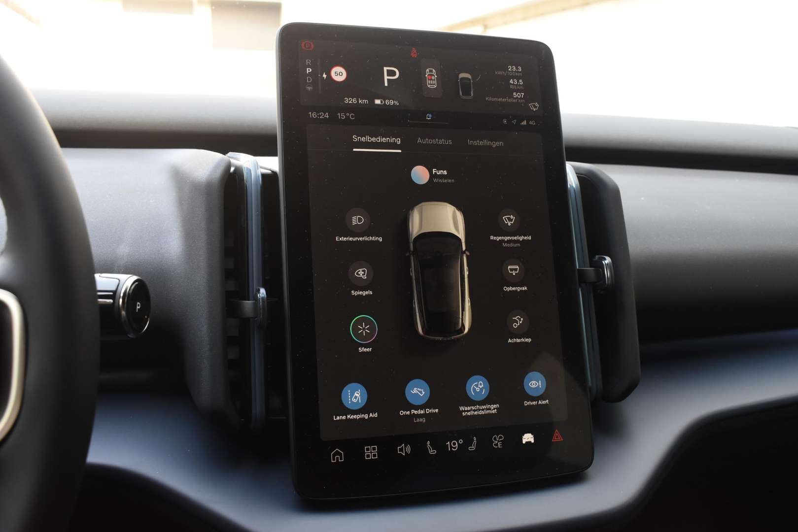 Volvo EX30 SINGLE MOTOR (EXTENDED RANGE) - 2026 - Joinsteer - #29