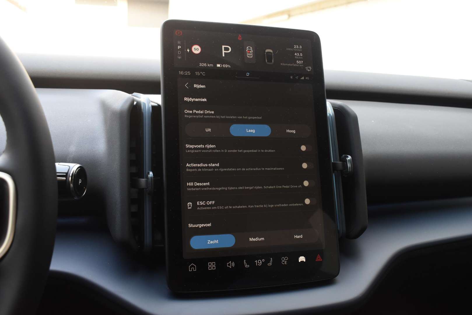 Volvo EX30 SINGLE MOTOR (EXTENDED RANGE) - 2026 - Joinsteer - #32