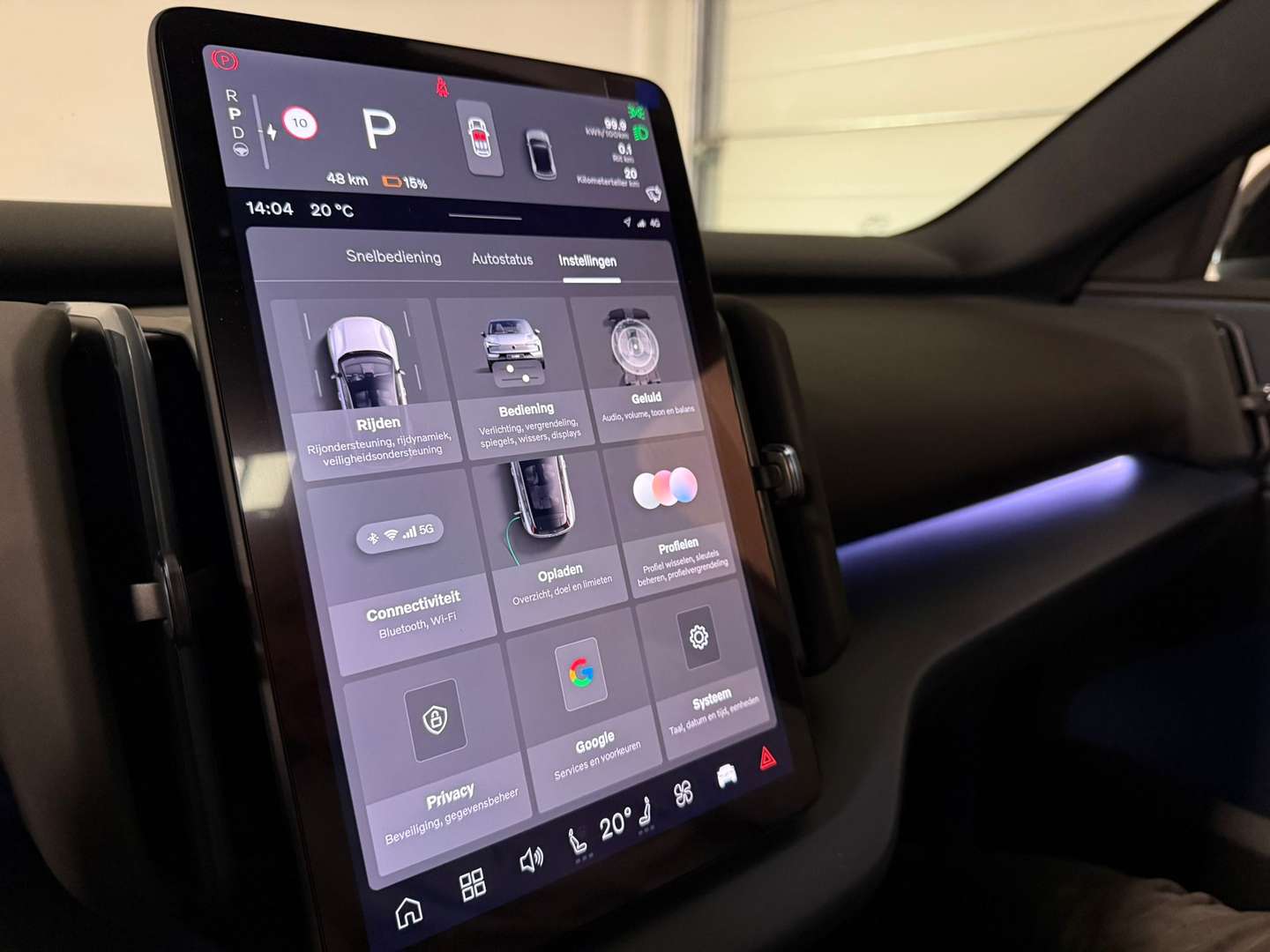 Volvo EX30 Twin Motor - 2026 - Joinsteer - #20