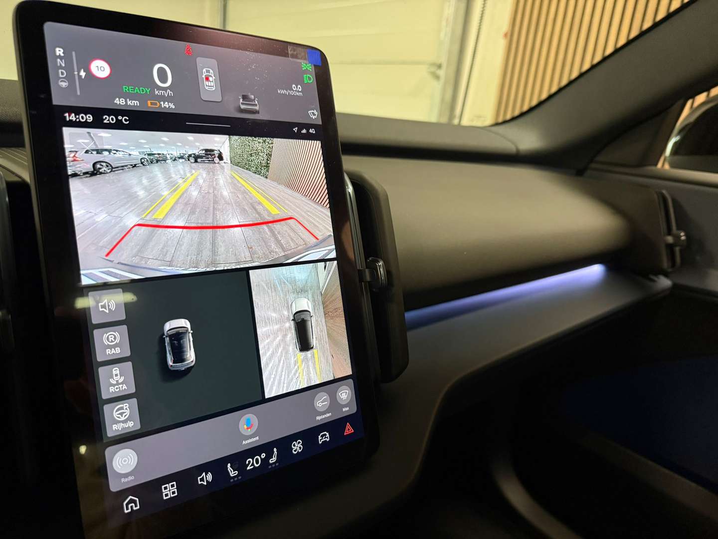 Volvo EX30 Twin Motor - 2026 - Joinsteer - #22