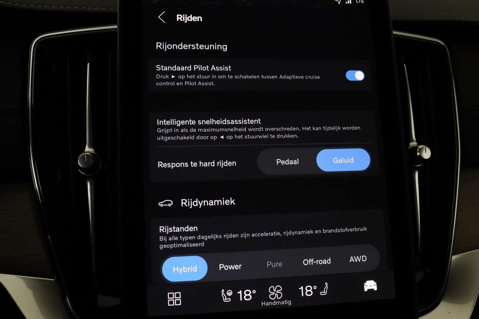 Volvo XC90 T8 Recharge Ultimate - 2025 - Joinsteer - #33