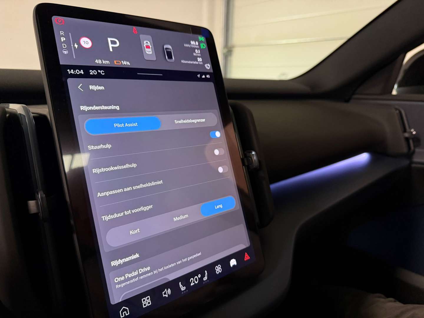 Volvo EX30 Twin Motor - 2026 - Joinsteer - #23