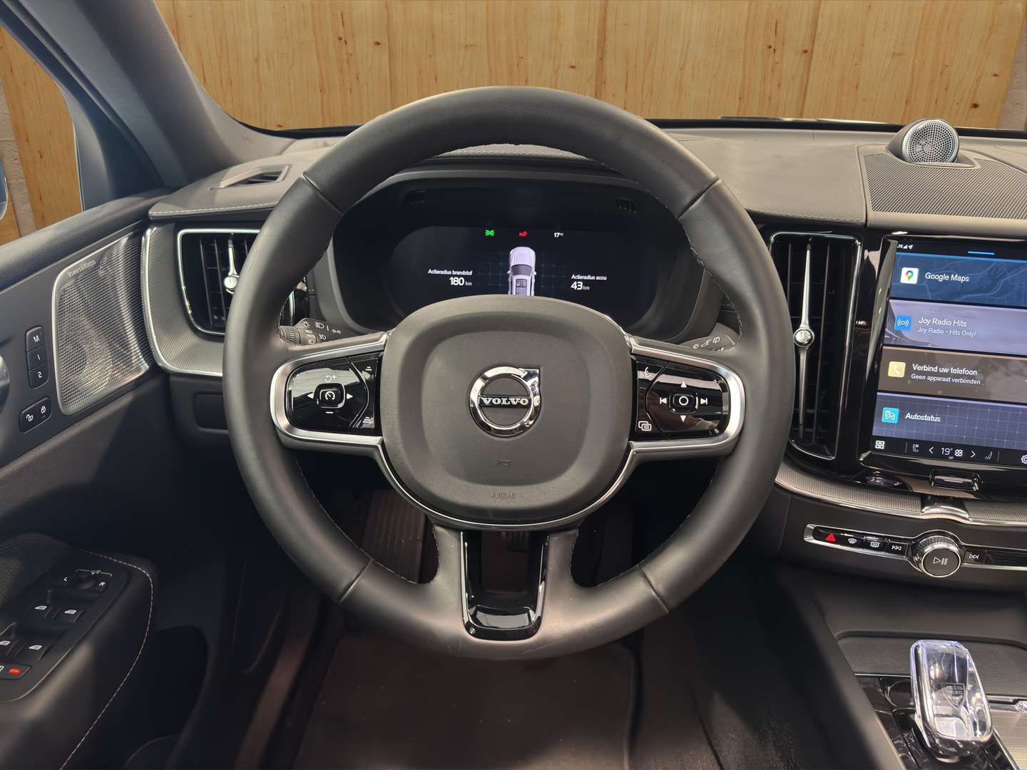 Volvo XC60 T8 Polestar Engineered - 2024 - Joinsteer - #7