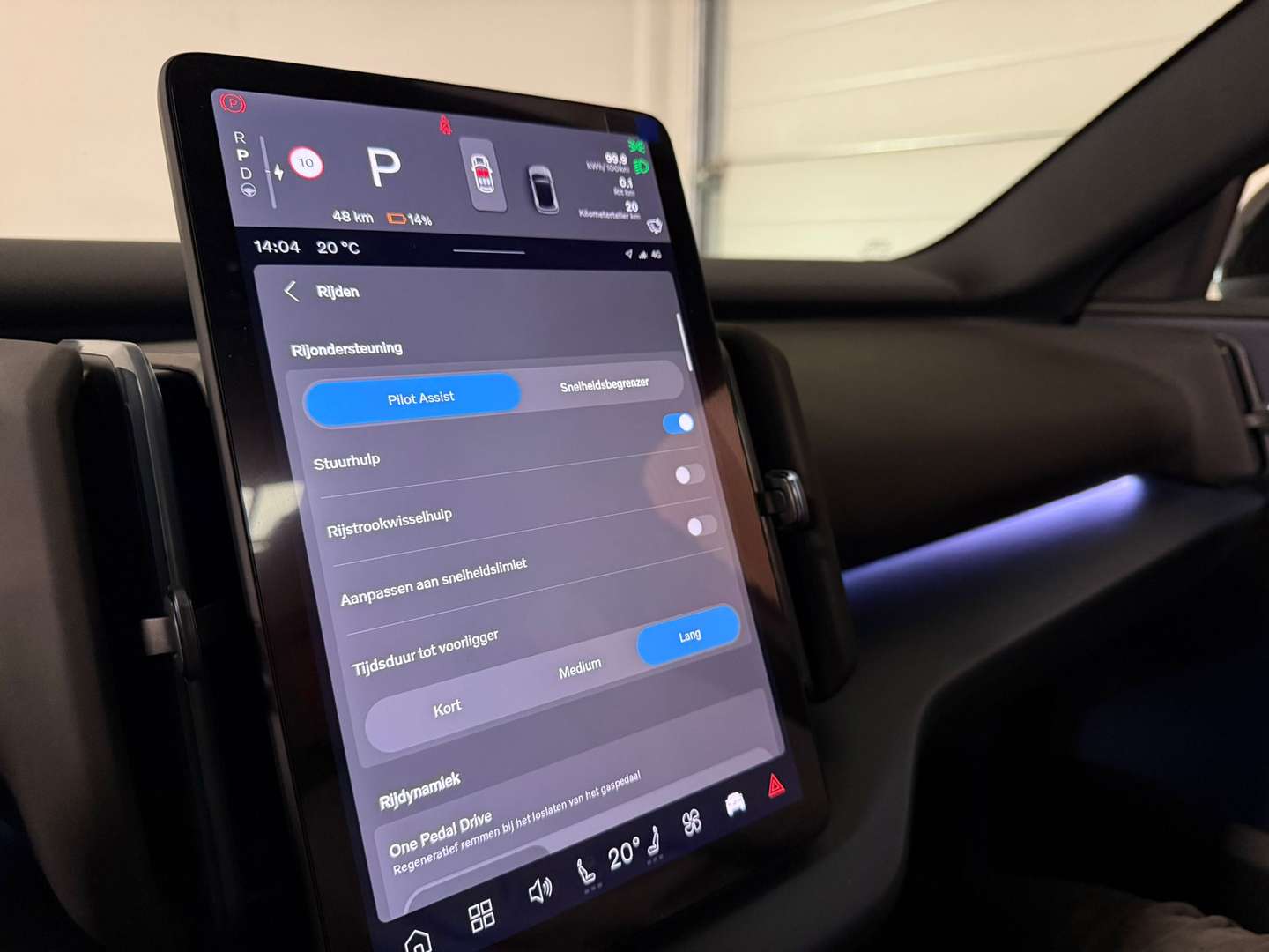 Volvo EX30 Twin Motor - 2026 - Joinsteer - #26