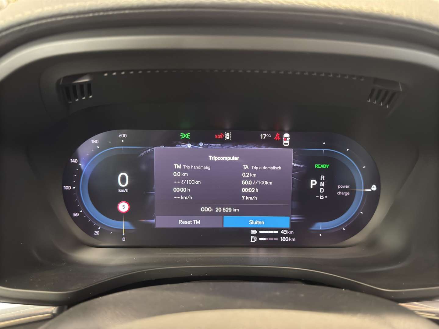 Volvo XC60 T8 Polestar Engineered - 2024 - Joinsteer - #8