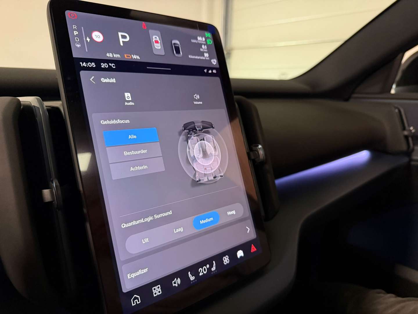 Volvo EX30 Twin Motor - 2026 - Joinsteer - #28