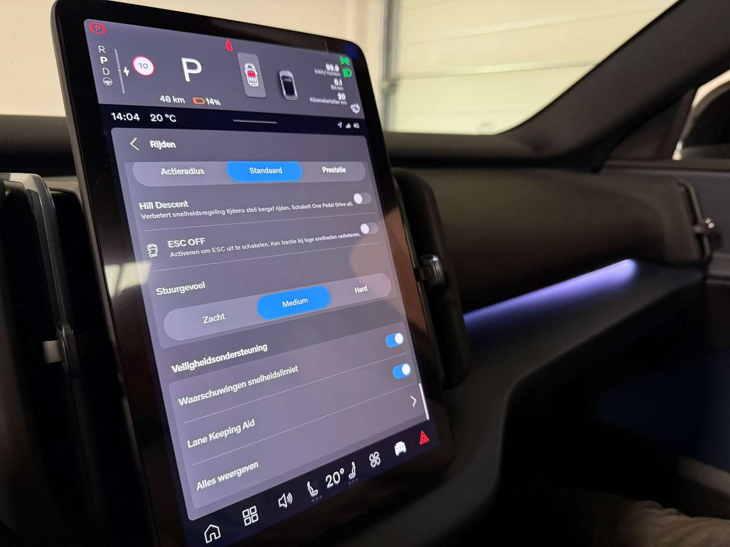 Volvo EX30 Twin Motor - 2026 - Joinsteer - #33