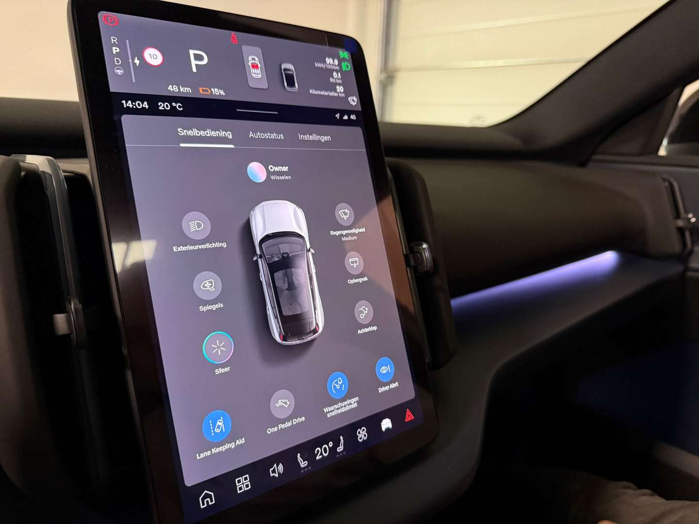 Volvo EX30 Twin Motor - 2026 - Joinsteer - #34