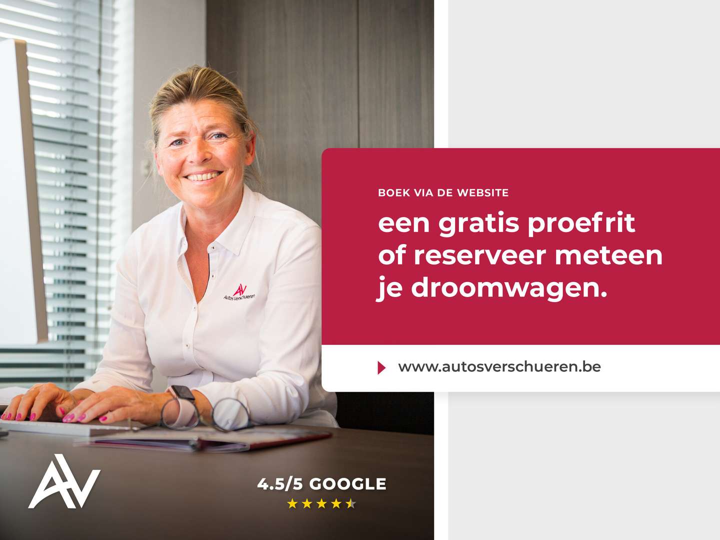 Volvo EX30 Single Motor Core - 2024 - Joinsteer - #27