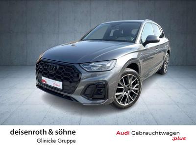 Audi Q5 S Line 55 TFSI E -  - Joinsteer - #2