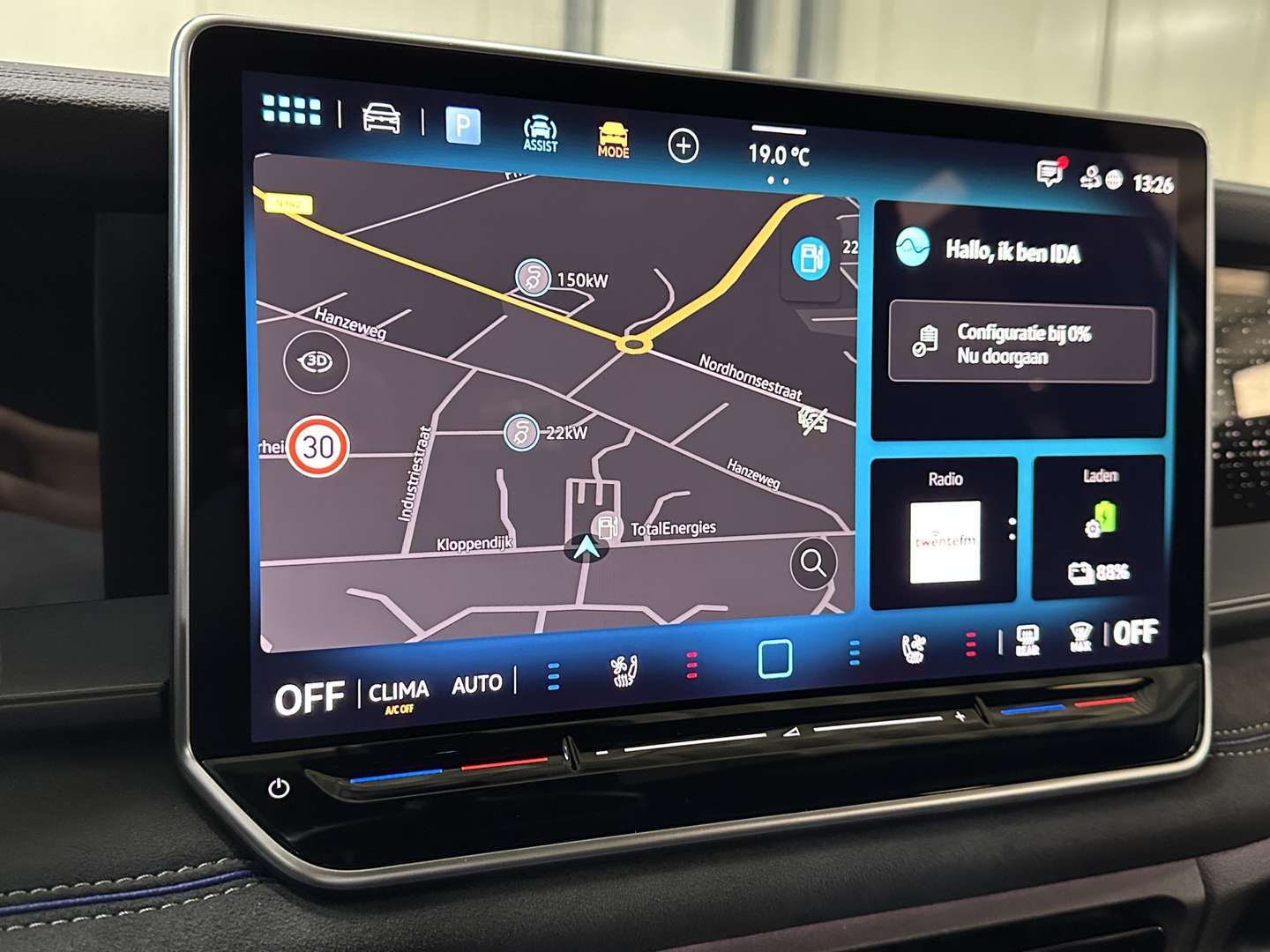 Volkswagen Tayron EHybrid R-Line Edition - 2026 - Joinsteer - #16