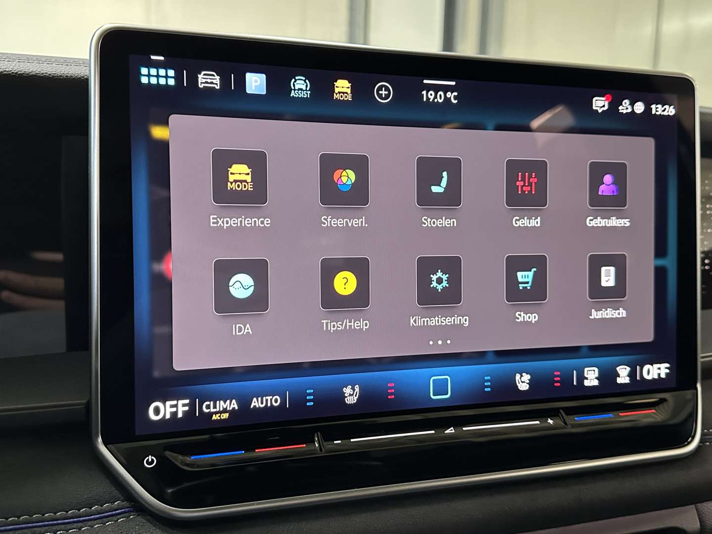 Volkswagen Tayron EHybrid R-Line Edition - 2026 - Joinsteer - #18