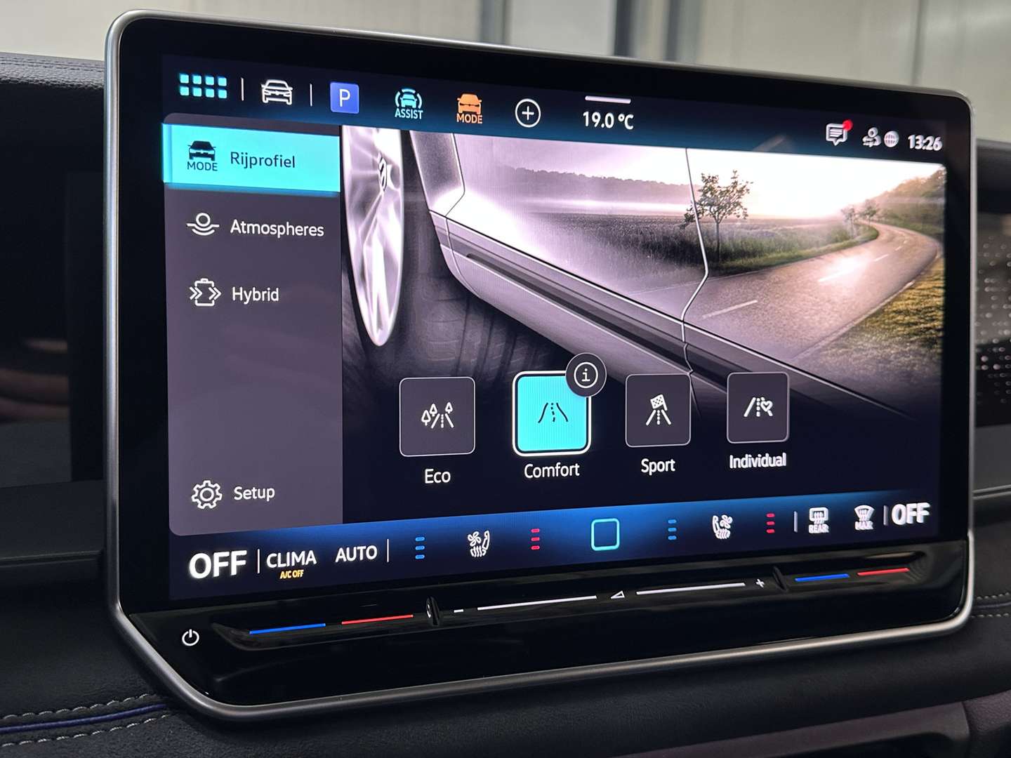 Volkswagen Tayron EHybrid R-Line Edition - 2026 - Joinsteer - #21
