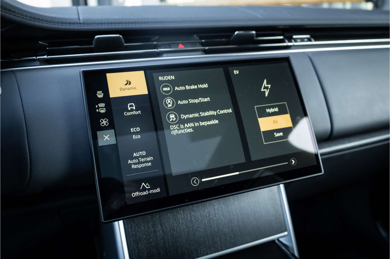 Land Rover Range Rover 3.0 P460e HSE PHEV - 2024 - Joinsteer - #17