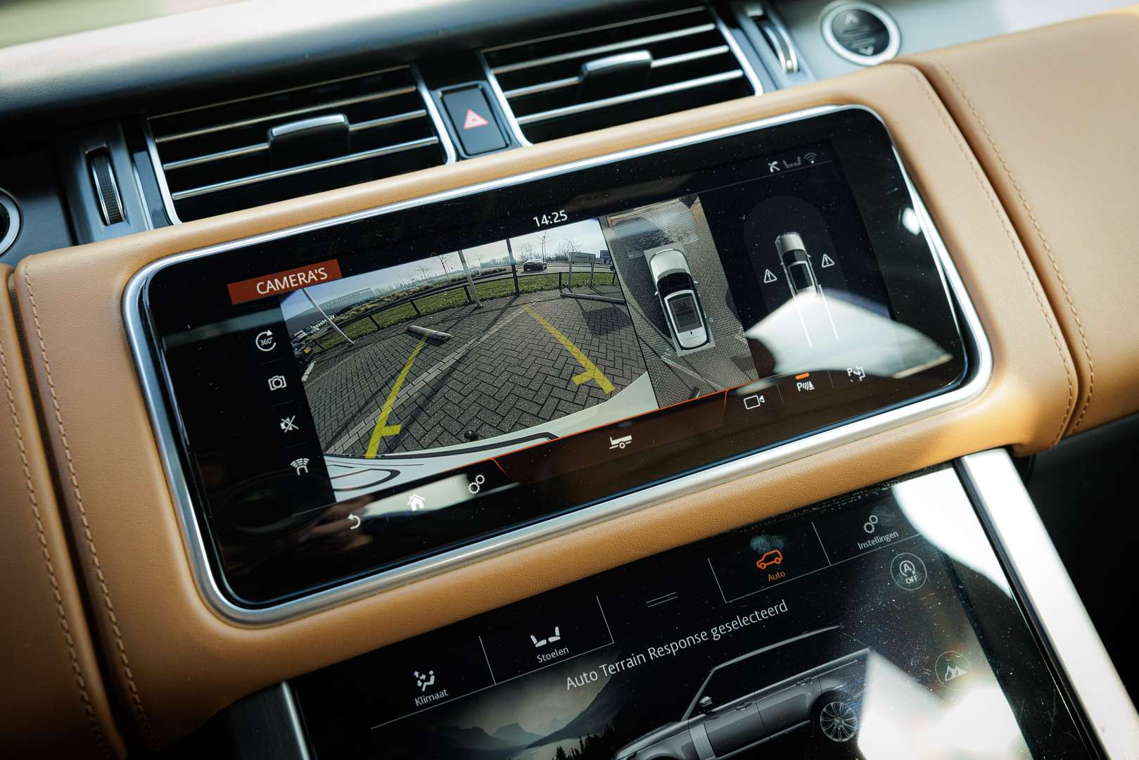 Land Rover Range Rover Fifty P400e - 2021 - Joinsteer - #30