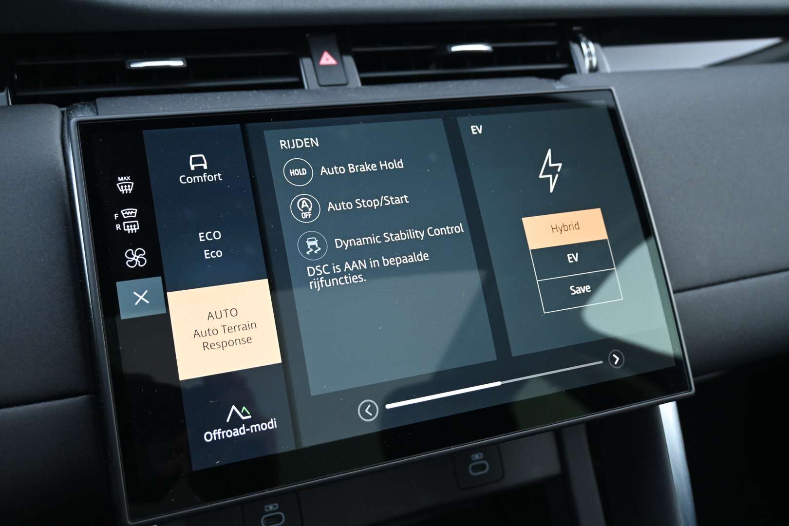 Land Rover Discovery Sport 1.5 P270e PHEV S Edition - 2025 - Joinsteer - #28