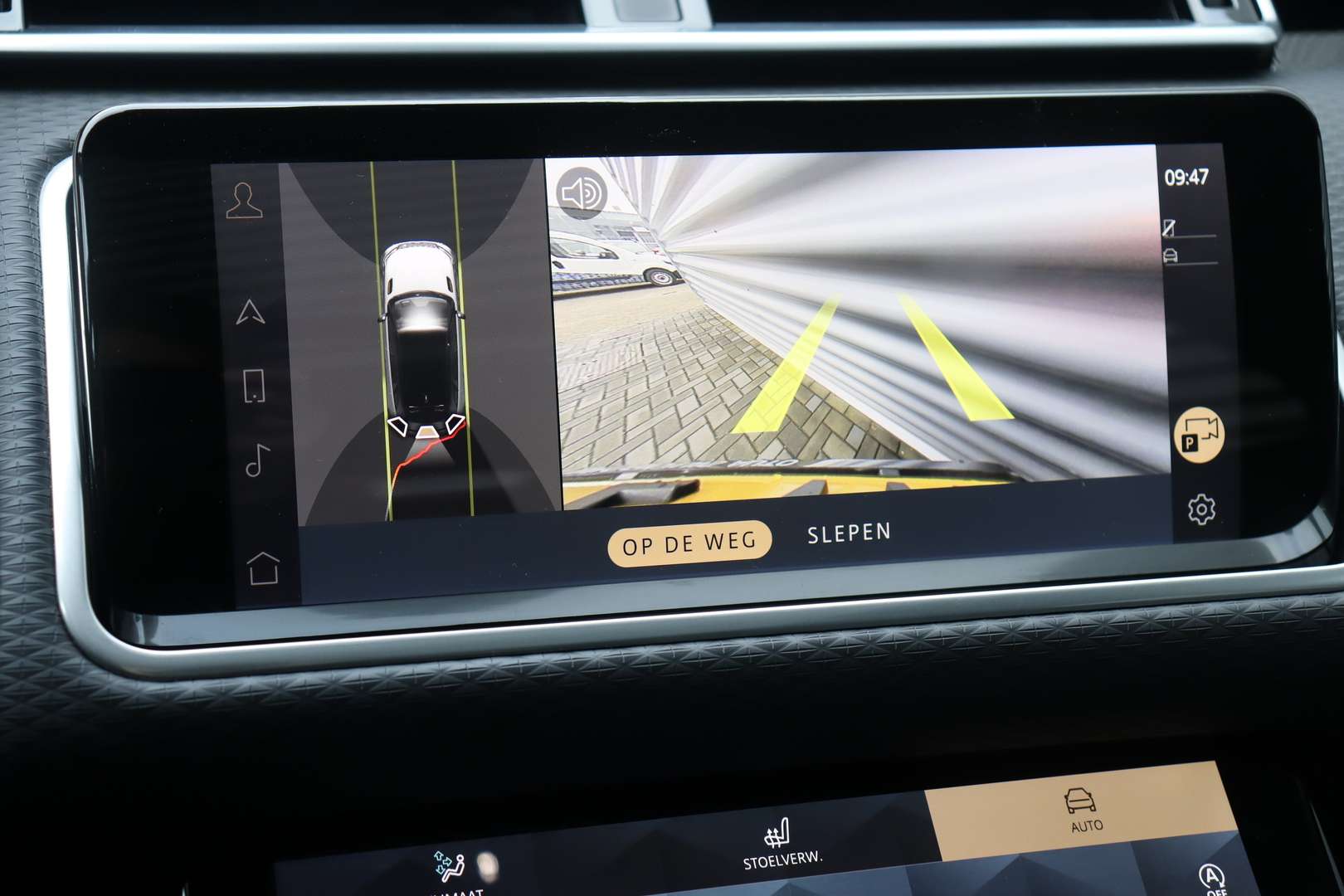 Land Rover Range Rover Velar 2.0 P400e 404PK S AUTOMAAT / NAVI / LEDER / CLIMA - 2023 - Joinsteer - #37