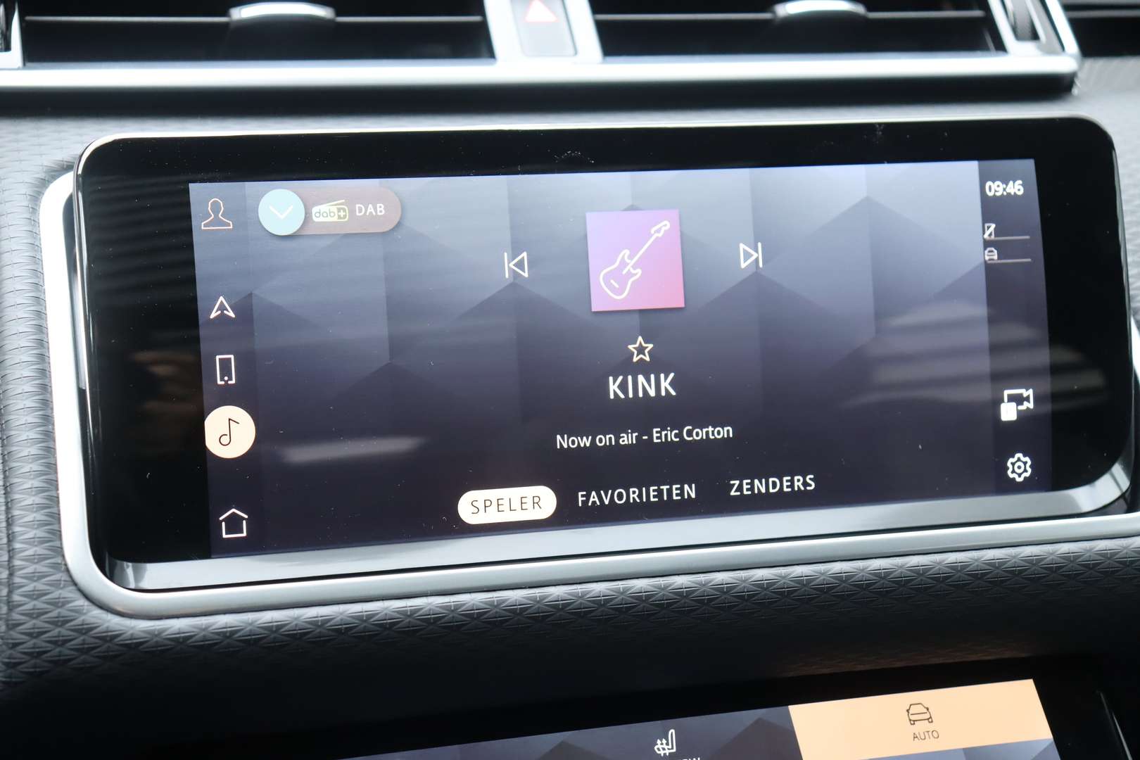 Land Rover Range Rover Velar 2.0 P400e 404PK S AUTOMAAT / NAVI / LEDER / CLIMA - 2023 - Joinsteer - #39