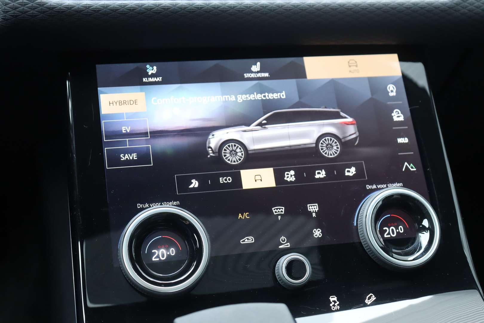 Land Rover Range Rover Velar 2.0 P400e 404PK S AUTOMAAT / NAVI / LEDER / CLIMA - 2023 - Joinsteer - #42