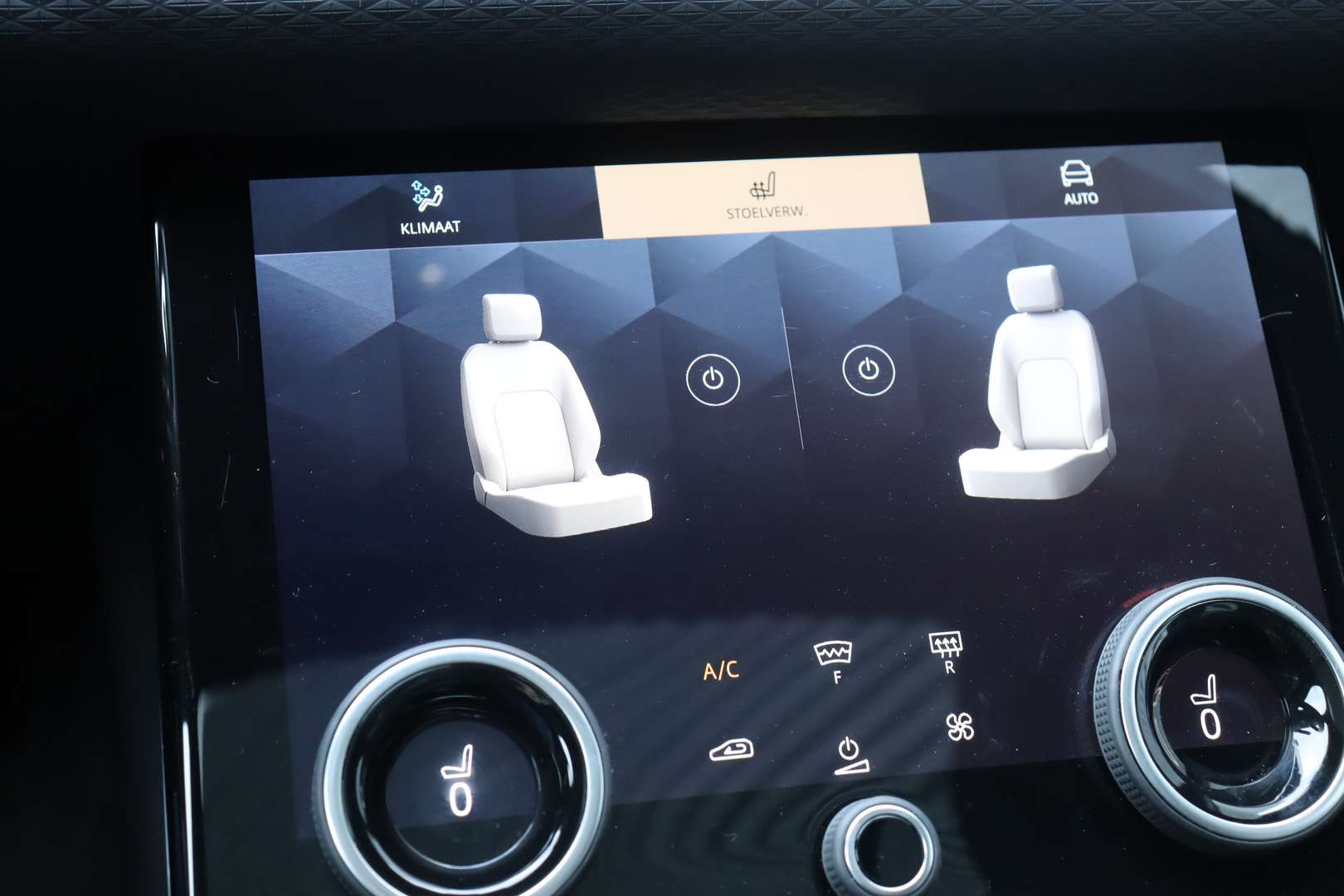 Land Rover Range Rover Velar 2.0 P400e 404PK S AUTOMAAT / NAVI / LEDER / CLIMA - 2023 - Joinsteer - #43