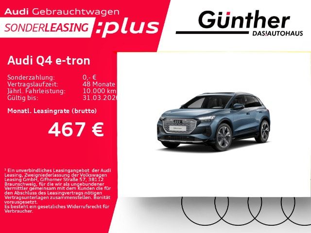 Audi Q4 E-tron 55 E-tron Quattro - 2025 - Joinsteer - #1
